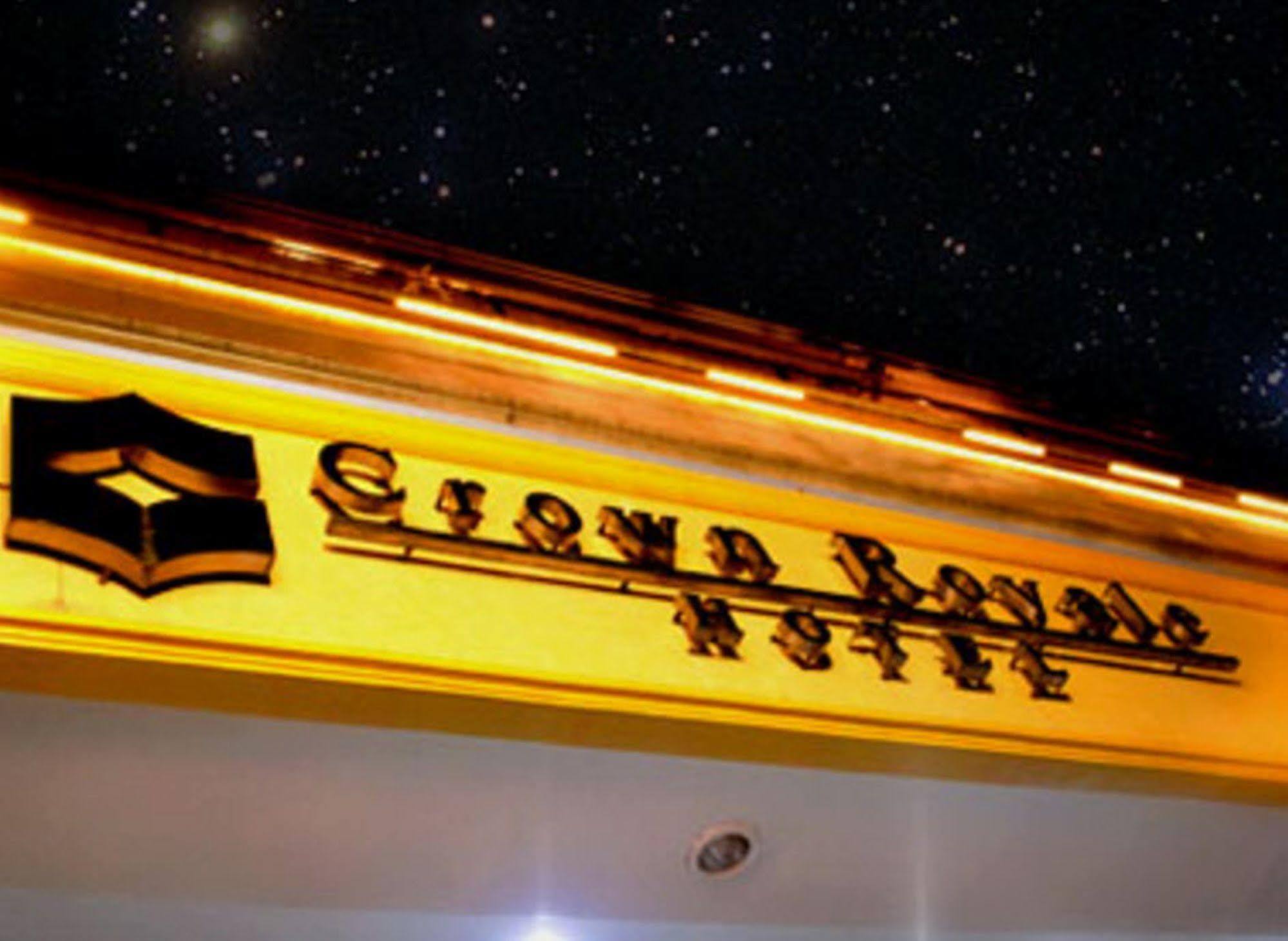 Crown Royale Hotel Balanga Экстерьер фото